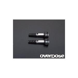 【ネコポス可】OVER DOSE OD1091 アクスルシャフト（For DRB, VDF）