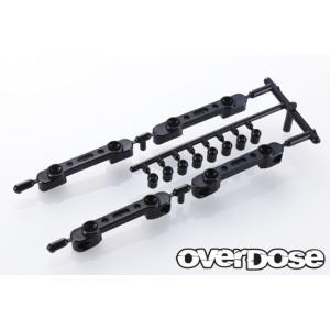 優良配送】OVER DOSE OD3819 アルミアッパーシャーシセット (For GALM