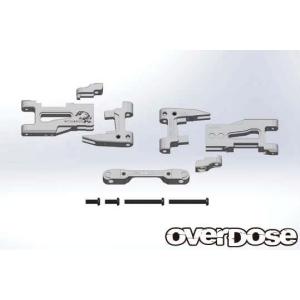 アジャスタブルアルミリヤサスアーム Type-3(For OD / ブラック