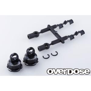 ハイグレードショックセット spec4 全長調整式 4本 レッド [OD3901