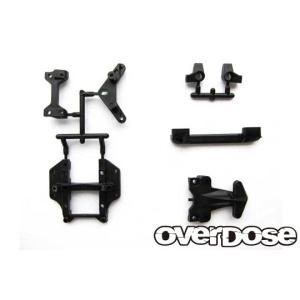OVER DOSE OD2409 フロントアッパーバルクヘッドセット