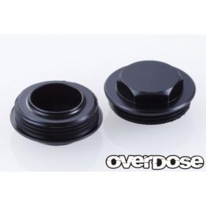 OVER DOSE OD2294a ハイキャパシティーエアーチャンバートップキャップ