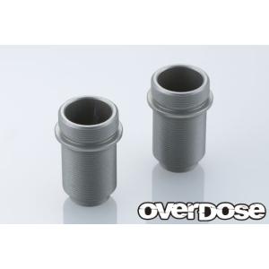 優良配送】OVER DOSE OD3819 アルミアッパーシャーシセット (For GALM