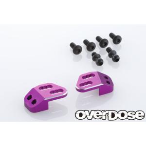 アルミロッカーアーム(For GALM/パープル) [OD3865] : スーパー