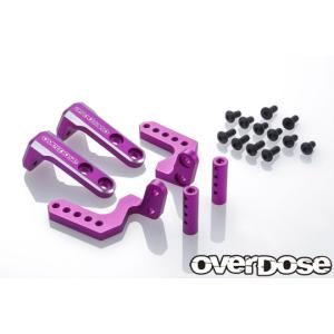 アルミロッカーアームFor GALMパープル アルミロッカーアーム(For GALM/パープル) [OD3865] : スーパー