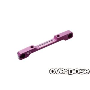 アジャスタブルアルミリヤサスアーム Type-3(For OD / パープル
