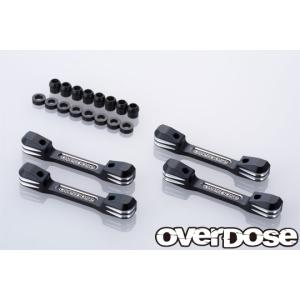 OVER DOSE OD2398b アルミサスマウントセット