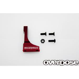 ハイマウントキット(For GALM/ GALM ver.2 / レッド) [OD3878