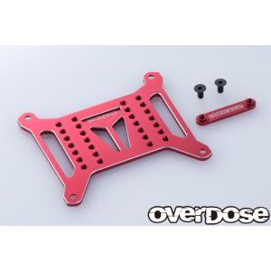 OVER DOSE OD3815 アルミバッテリープレートセットType-2 (For GALM, GALM ver.2 / レッド)
