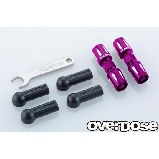 OVER DOSE OD3871 アルミプッシュロッドターンバックル (For GALM/パープル)