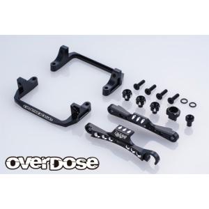Overdose アルミバッテリーホルダー アルミバッテリーホルダー TYPE-2 for GALM/ブラック [OD3895