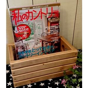 4連パーテーション H1500 ハートのくりぬき 赤チェック(大) ZPT-7