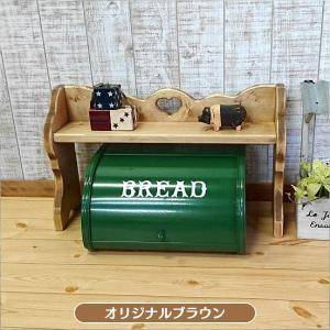 カントリーキッチンラック 幅50 ハートのくり...の詳細画像2
