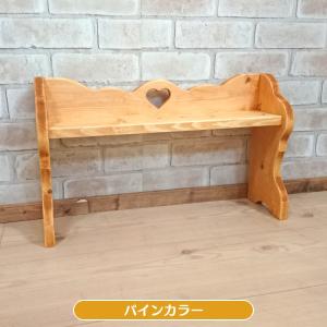 カントリーキッチンラック 幅50 ハートのくり...の詳細画像3