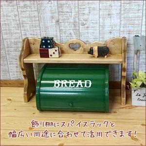カントリーキッチンラック 幅50 ハートのくり...の詳細画像5
