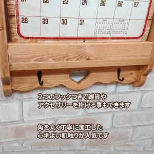 カレンダーフレーム/天板タイプ/ハートくりぬき...の詳細画像3
