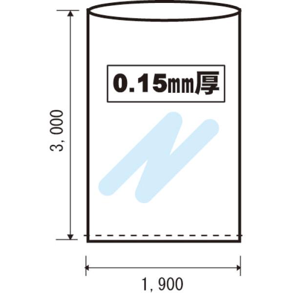 PE内袋150 20袋入り フレコン1立米用 0.15mm極厚内袋 石綿（アスベスト）レベル３廃棄用...