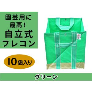一斗缶バッグ 2個用 530×280×H350 1個 N-BAG 電工バケツ 荷上げ 吊り上げ バッグ 袋 工事用 つり袋 リフトバッグ バッカン : kmx-it530-280xx001 : 横濱ゼームス商会 - 通販 - Yahoo!ショッピング 一斗缶バッグ 2個用 530×280×H350 1個 N-BAG 電工バケツ 荷上げ 吊り上げ バッグ 袋 工事用 つり袋 リフトバッグ バッカン : kmx-it530-280xx001 : 横濱ゼームス商会 - 通販 - Yahoo!ショッピング