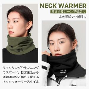 バイク ネック ウォーマー フェイス カバー ...の詳細画像3