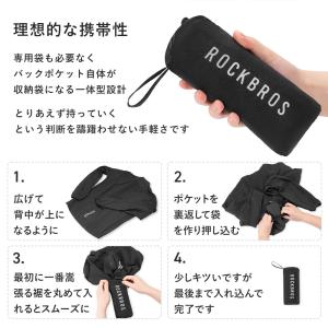 バイク 原付 ウィンドブレーカー ジャンパー ...の詳細画像5