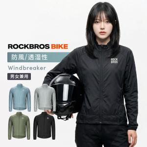 緊急　破格　komine コミネ　春夏　メッシュジャケット jline_jk-1563