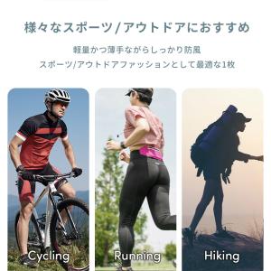 バイク ウィンドブレーカー ジャケット ジャン...の詳細画像2