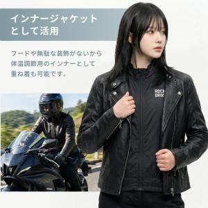 バイク ウィンドブレーカー ジャケット ジャン...の詳細画像3