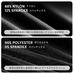 バイク ウィンドブレーカー ジャケット ジャン...の詳細画像5
