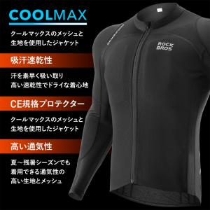 バイク ジャケット プロテクター メッシュ ウ...の詳細画像2