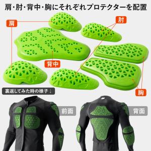 バイク ジャケット プロテクター メッシュ ウ...の詳細画像4