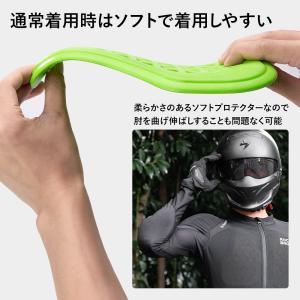 バイク ジャケット プロテクター メッシュ ウ...の詳細画像5