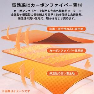 電熱ベスト ヒーターベスト バイク 自転車 キ...の詳細画像3