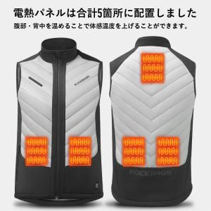 電熱ベスト ヒーターベスト バイク 自転車 キ...の詳細画像4