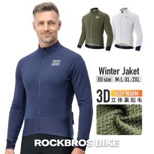 クシタニ（KUSHITANI） KUSHITANI K-1966 ミッドジャケット MID JACKET