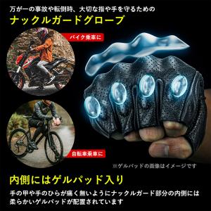バイク グローブ 格闘技 ジム トレーニング ...の詳細画像1