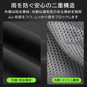 バイク レインウェア レインスーツ 上下セット...の詳細画像2
