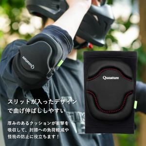 バイク プロテクター 肘 膝 EVAクッション...の詳細画像3