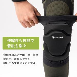 バイク プロテクター 肘 膝 EVAクッション...の詳細画像4