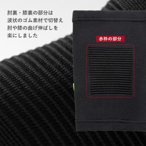 バイク プロテクター 肘 膝 EVAクッション...の詳細画像5