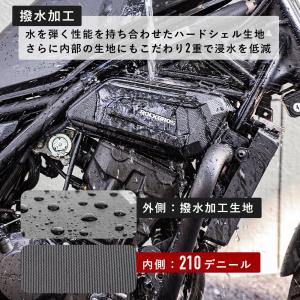 バイク サイドバッグ レブル ハード カーボン...の詳細画像4