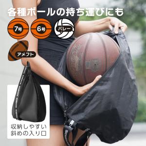 バイク ヘルメット バッグ 15L メットイン...の詳細画像4