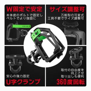 バイク ドリンクホルダー ボトルホルダー ペッ...の詳細画像2