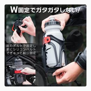 バイク ドリンクホルダー ボトルホルダー ペッ...の詳細画像3
