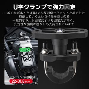 バイク ドリンクホルダー ボトルホルダー ペッ...の詳細画像5