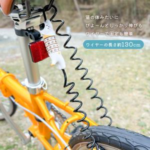 バイク 鍵 ケーブル ロック ワイヤー 猫 キ...の詳細画像4