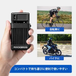 バイク ブレードロック 鍵 原付 電動バイク ...の詳細画像1
