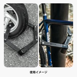 バイク ブレードロック 鍵 原付 電動バイク ...の詳細画像3