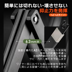 バイク ブレードロック 原付 電動バイク 折り...の詳細画像3