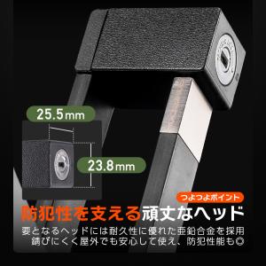 バイク ブレードロック 原付 電動バイク 折り...の詳細画像4