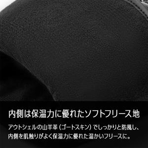 バイク グローブ 手袋 レザー 本革 山羊革 ...の詳細画像3
